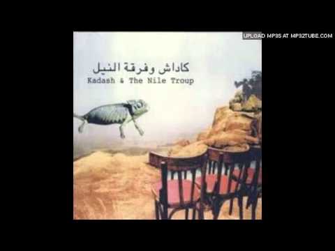 download lagu mp3 mp4 Kadash The Nile Troup, download mp3 Kadash The Nile Troup free downloadn, video klip Kadash The Nile Troup