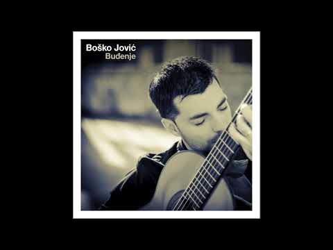 Boško Jović & Mustafa Šantić - Ah što ćemo ljubav kriti