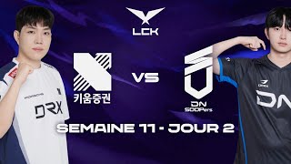 DRX vs DNS, UNE GROSSE BATAILLE (LCK 2026)
