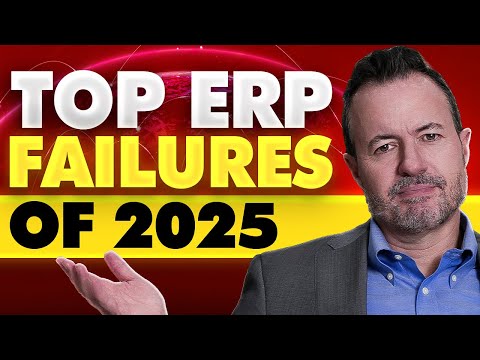 2025 ERP 系統導入又失敗了！原因大揭密！ (ERP Implementations Failed Again in 2025 | Here's Why)