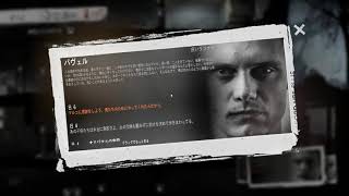 #2 チカサダの【This War of Mine】実況プレイ動画