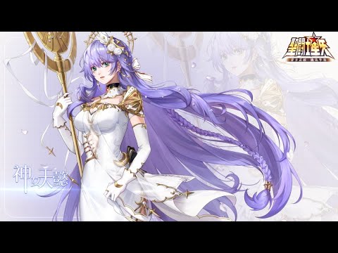 ANALISE DE CONTAS +RESENHA & DUELOS    - SAINT SEIYA AWAKENING