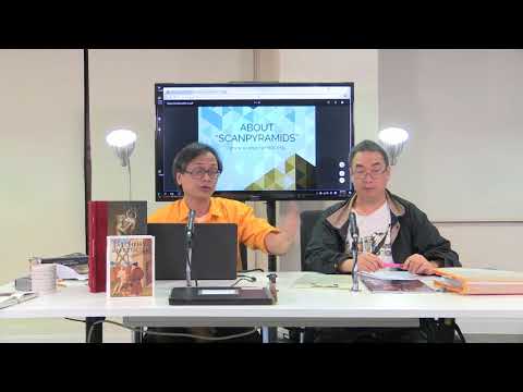 梁錦祥 神秘之夜 171104 p1 of 4 玫瑰十字會畫展 (1)