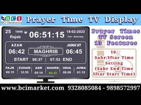 Multy masjid screen prayer time tv box