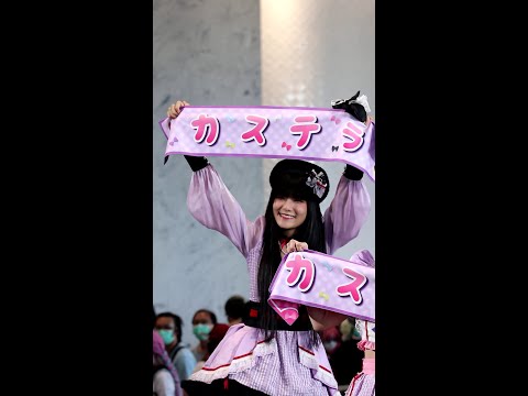 Castella「カステラ」 - " Koi wa Kasutera " (Praeploy focus) MARUYA #33 @  SAMYARN MITRTOWN