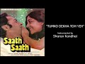 TUMKO DEKHA TOH YEH KHYAAL Instrumental