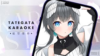【#歌枠/#shorts】初見さん大歓迎！のんびり歌うSinging Stream【Vtuber/倉田理音】