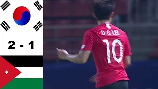 Korea Republic 2 - 1 Jordan (Highlights & All Goals) | AFC U23 CHAMPIONSHIP THAILAND 2020
