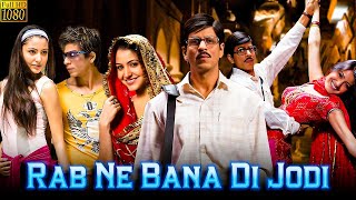 Download lagu Rab Ne Bana Di Jodi Full Movie |1080p| Shahrukh Khan Anushka Sharma | RNBDJ Movie Review & Facts mp3 Download lagu Rab Ne Bana Di Jodi Full Movie |1080p| Shahrukh Khan Anushka Sharma | RNBDJ Movie Review & Facts mp3