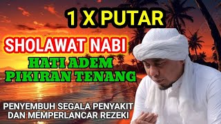 Download lagu SHOLAWAT PENGUSIR JIN DAN SETAN USTADZ UJANG BUSTOMI, ALLAHUMA SHOLI ALA MUHAMMAD, SHOLAWAT NABI mp3