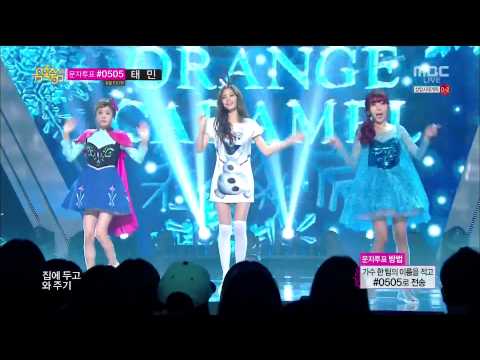 [HD 1080p] 140830 Orange Caramel - My Copycat