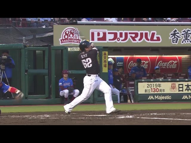 【2回表】 芯で捉えた‼ ホークス・甲斐の豪快ホームラン‼ 2019/5/9 E-H