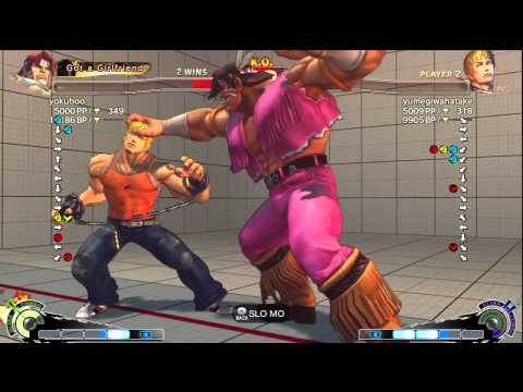 Garamu (Hawk) vs Yumegiahatake (Cody) - AE 2012 Matches *720p*