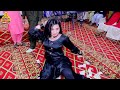 Ithe Uthe Hondi Aey Peer Oi Oi Ve New Latest Dance 2023 Jahangir Studio