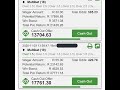 6 January 2023 BETWAY Sport Betting Ticket