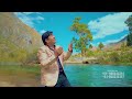 ULISES ALEJO - DAME UNA OPORTUNIDAD (Video Oficial ) Primicia2025)