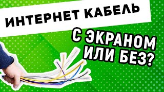 Ссылка