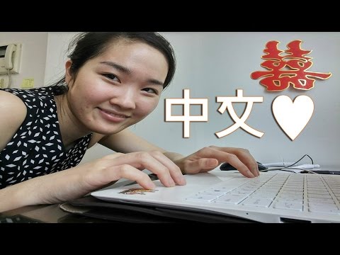 How I Learned Chinese for 6 Months | Five Hacks for Mandarin