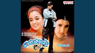 Nookalisthe (Full Audio) by Shankar Mahadevan