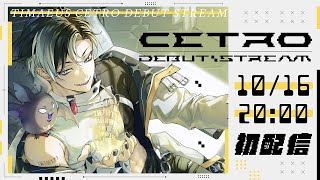 [閒聊] 這麼會唱為什麼只當V