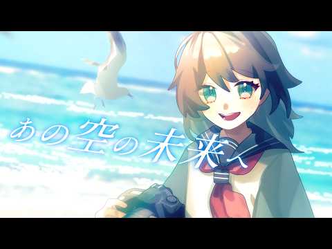 歌ってみた・ボカロ・オリジナル曲のMVを制作します イメージ1