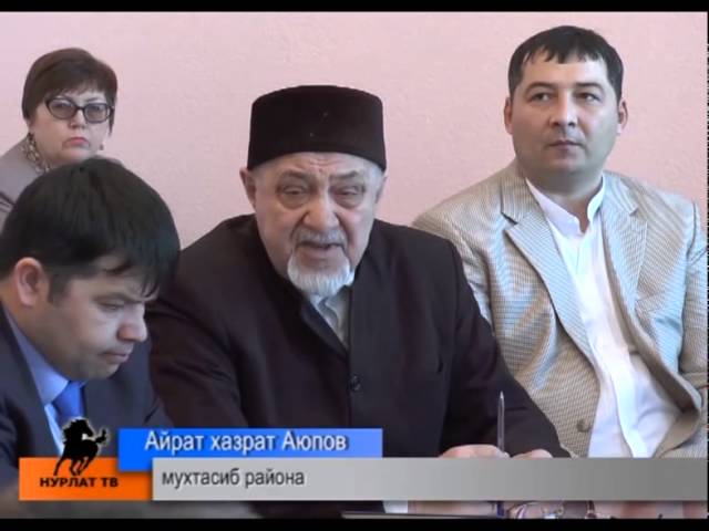 Нацелены на результат
