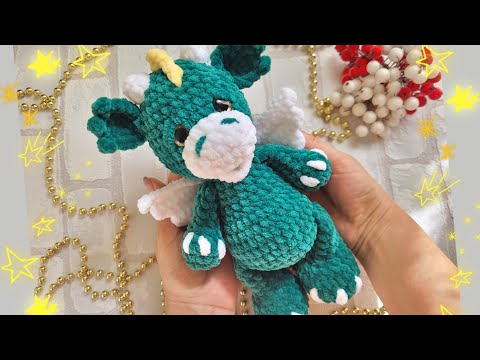 🐉💚ДРАКОНЧИК ВЯЗАНЫЙ КРЮЧКОМ ИЗ ПЛЮШЕВОЙ ПРЯЖИ 🐲crochet dragon🐉gehäkelter Drache