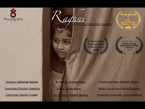 Anuradha Gautam short film