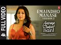 Emaindho Manase Version 2 Average Student Nani PawanKumar Kothuri Sahiba Karthik Kodakandla