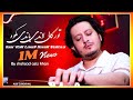 TOOR KALI LANDI BANDI MAKAWA SHAHZAD AZIZ KHAN Pashto Afghan New Song 2025 OFFICIAL MUSIC VIDEO