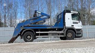 Купить бункеровоз Mercedes-Benz Actros 1832 - Изображение 4 | Autoline EE Бункеровоз Mercedes-Benz Actros 1832 | Изображение 4 - Autoline