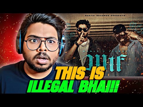 MEMAX x FLOWBO - WTF REACTION | BANTAI RECORDS