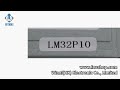 LM32P101 5.7" 320*240 FSTN-LCD FOR SHARP