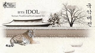 Download lagu BTS - IDOL Epic Orchestra Ver 국악버전 mp3 Download lagu BTS - IDOL Epic Orchestra Ver 국악버전 mp3