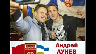 ФК Уфа Гимн (неофициальный). Песня