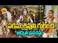 Amazing Prophecy About Lord Shiva Chaganti Koteswara Rao Lord Shiva Pravachanam Hello TV Te