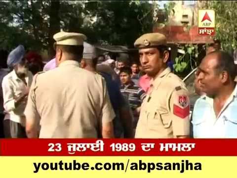 Kuljit Singh Dhatt case: 5 years prison to 3 convicts