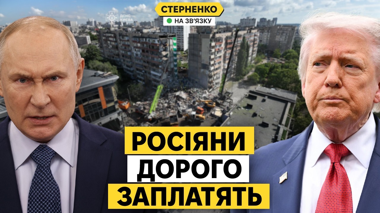Вже цього року Україна змінюватиме хід війни. На росію чекають великі пробле