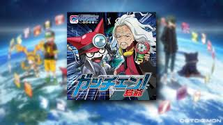 Download lagu SymaG - Gatchen! mp3