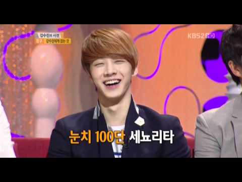 120612 win win BEAST GiKwang smile