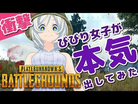 Siro Channel
