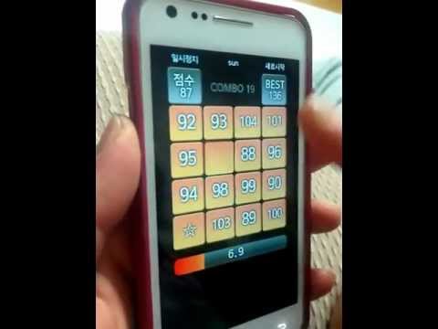 Touch123 with Kakao Video