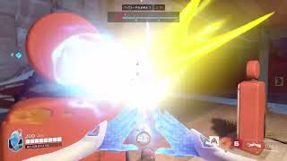 OW2