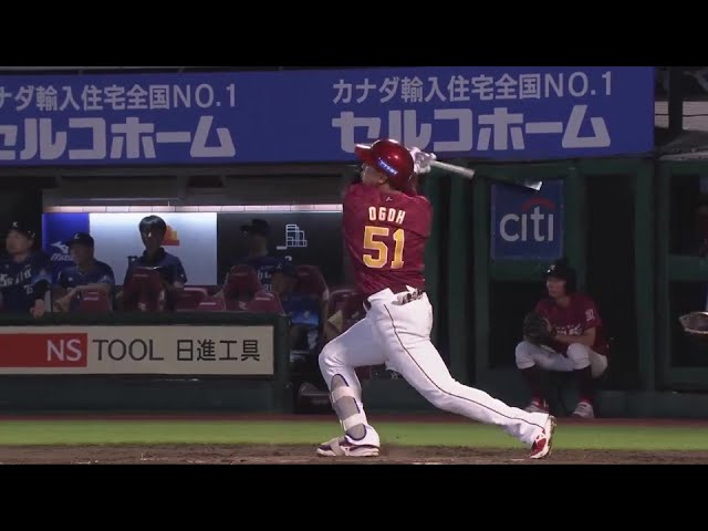 【8回裏】反撃の狼煙を上げる!! イーグルス・小郷裕哉 第5号2ランホームランを放つ!!  2024年6月29日 東北楽天ゴールデンイーグルス 対 埼玉西武ライオンズ