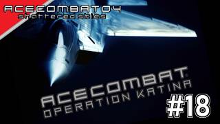 [実況]【ace combat 04】終わらない戦い #18