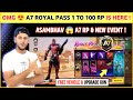 FINALLY 🔴 A7 Royal Pass is Here | Next Royal Pass Bgmi | Royal Pass A7 | A7 Royal Pass Pubg Mobile