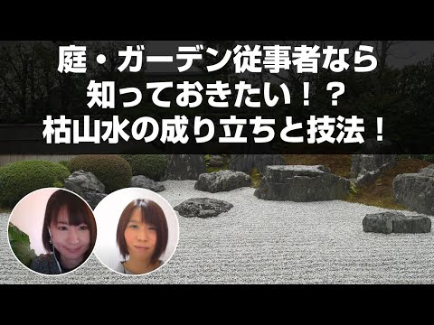 jardin zen moderne-moderne-etang-bambou-allees-pierre