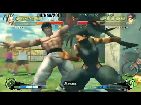 sako (Ibuki) vs Mago (Fei Long) - SSF4 AE2012