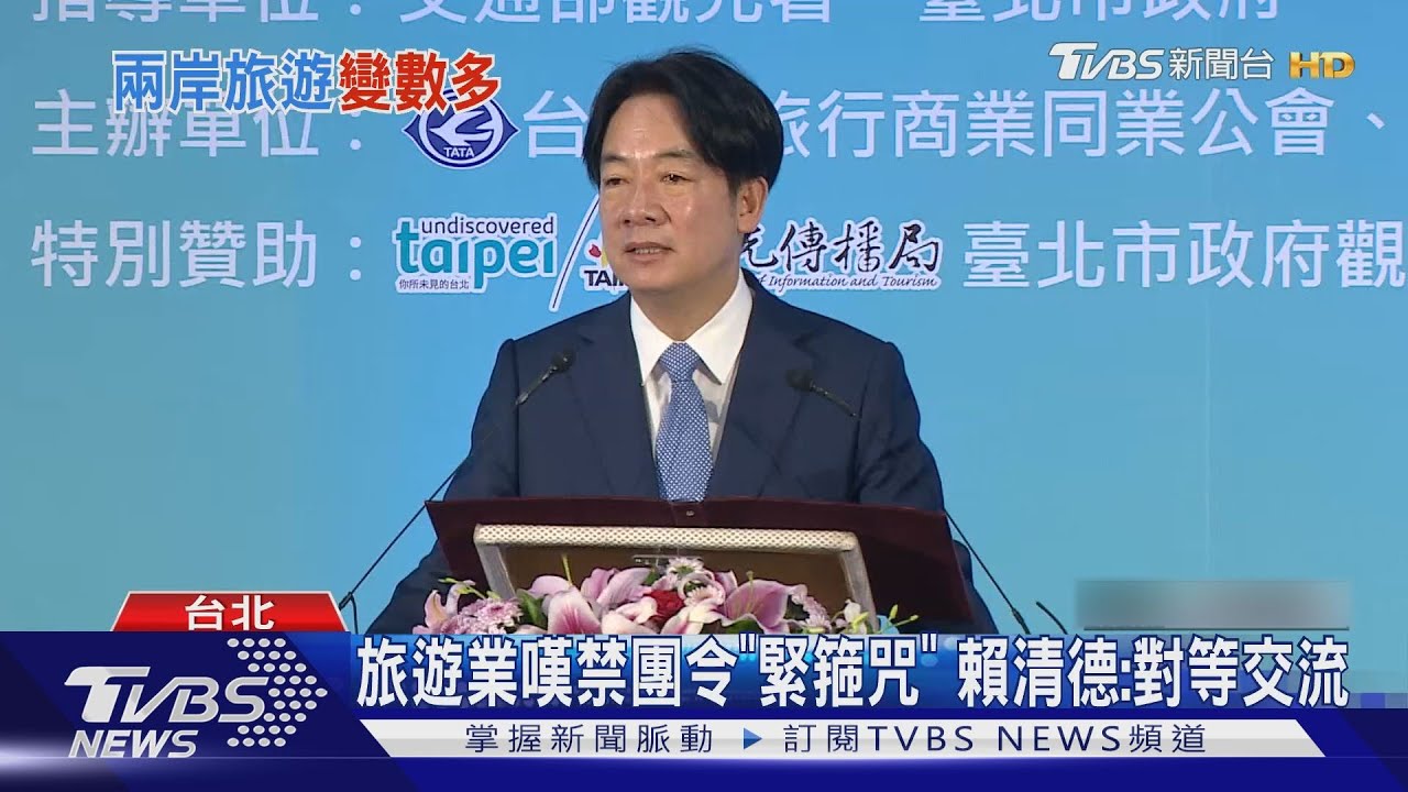 解禁留伏筆?卓揆要業者規劃 把握暑假旅遊