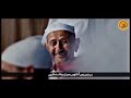 New Naat 2k24 Ik Alame Masti Me Mera Hal Digar Hai Islamicvideo